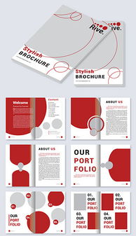 軟件開發在營銷素材中的應用 從導購手冊到高效模板下載