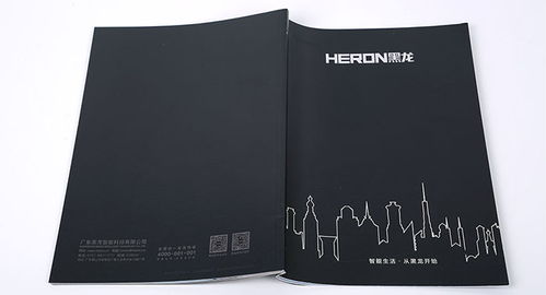 專業(yè)產品畫冊設計，提升品牌形象與營銷效果——古柏廣告設計公司為您代理代辦