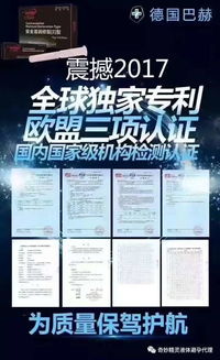 代理奇妙精靈產品 挖掘優勢潛能，掌握快速盈利之道