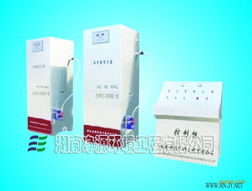 湖南凈源環(huán)境工程 以技術推廣為引擎，驅動節(jié)能環(huán)保產業(yè)升級